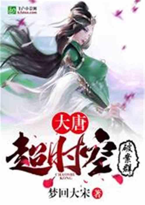 hahabet官网亮点